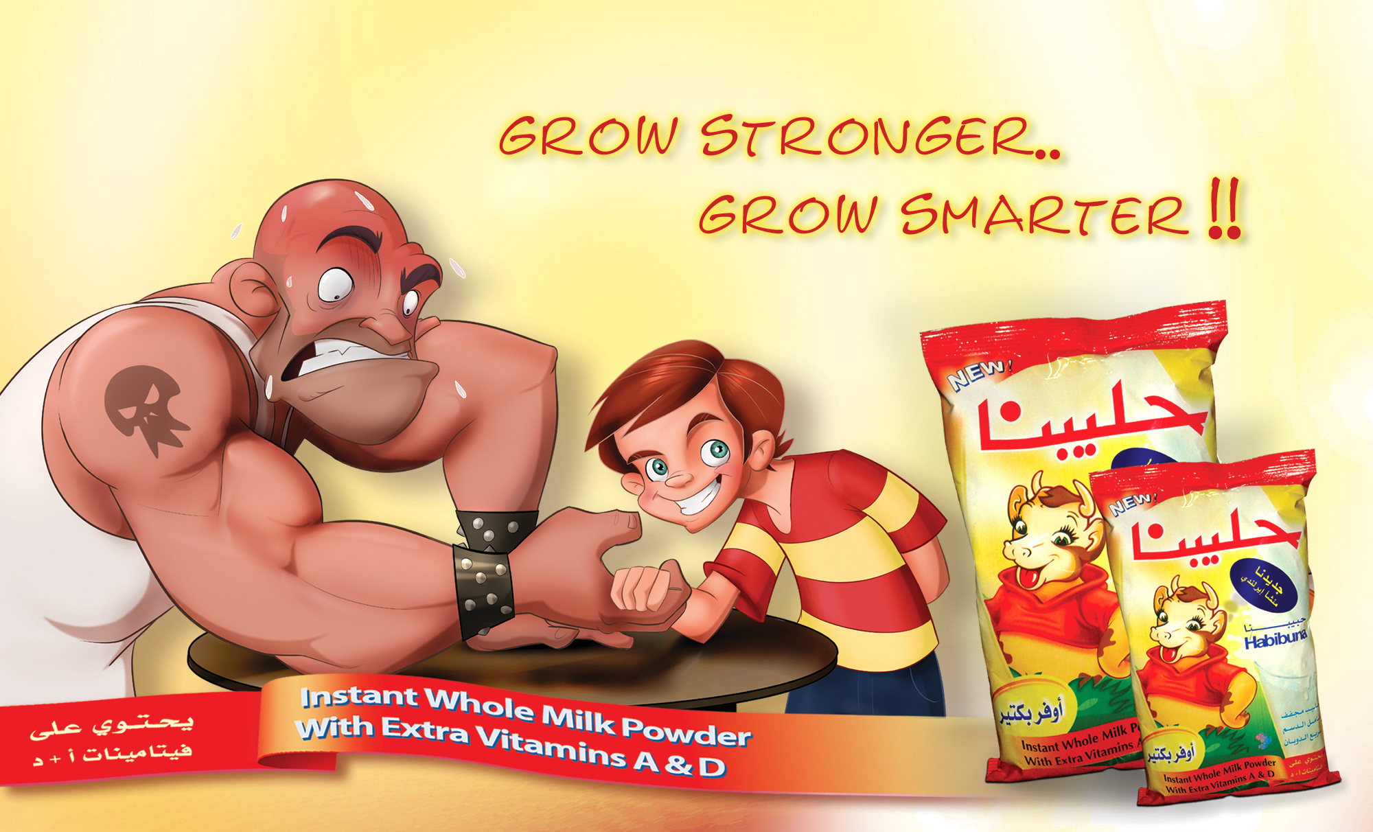 An illustration for a kid arm wresting a strong man.