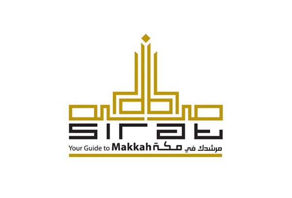 Arabic typography with english.