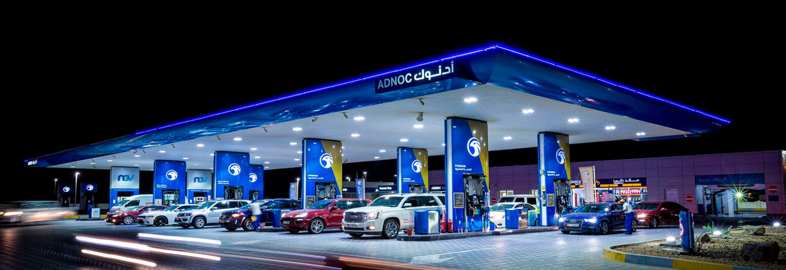 ADNOC header gas station